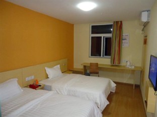 Agoda.com China Apartments & Hotels