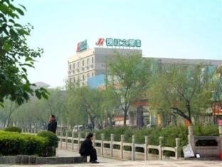 Agoda.com China Apartments & Hotels