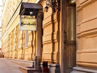 Agoda.com Russia Apartments & Hotels