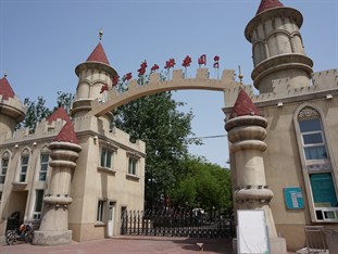 Agoda.com China Apartments & Hotels