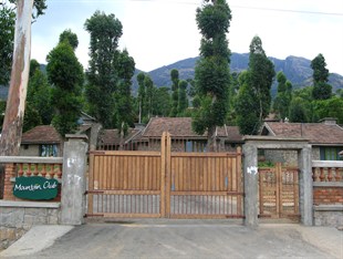 Agoda.com India Apartments & Hotels