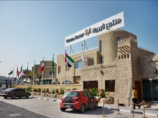 Agoda.com United Arab Emirates Apartments & Hotels