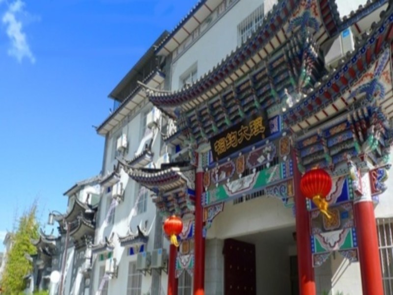 Agoda.com China Apartments & Hotels