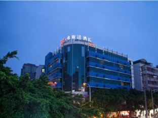 Agoda.com China Apartments & Hotels