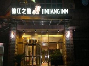 Agoda.com China Apartments & Hotels