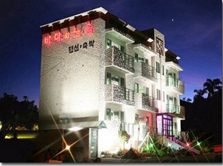 Agoda.com South Korea Apartments & Hotels