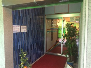 Agoda.com Japan Apartments & Hotels