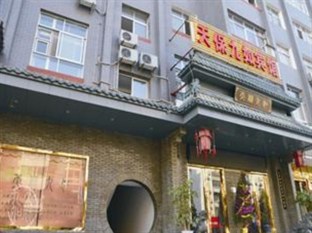 Agoda.com China Apartments & Hotels