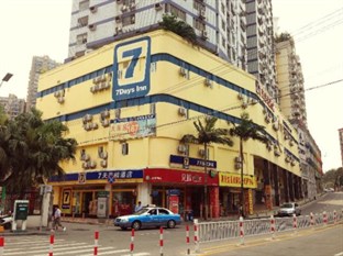 Agoda.com China Apartments & Hotels