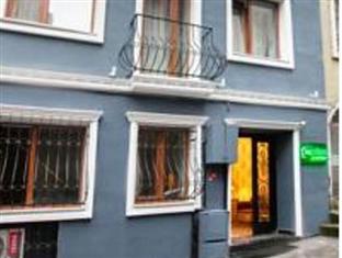 Agoda.com Turkey Apartments & Hotels