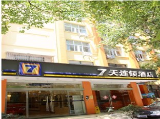 Agoda.com China Apartments & Hotels