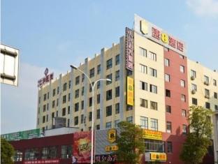 Agoda.com China Apartments & Hotels
