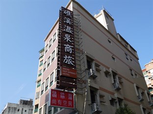 Agoda.com Taiwan Apartments & Hotels