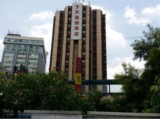 Agoda.com China Apartments & Hotels