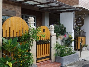 Agoda.com Taiwan Apartments & Hotels