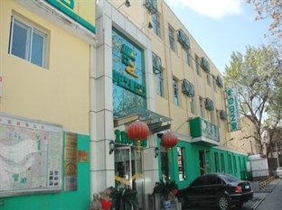 Agoda.com China Apartments & Hotels