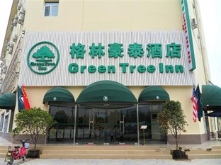 Agoda.com China Apartments & Hotels