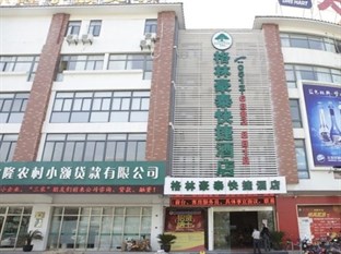 Agoda.com China Apartments & Hotels