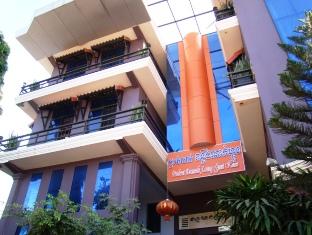 Agoda.com Cambodia Apartments & Hotels