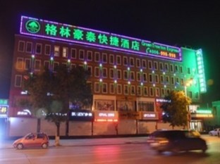 Agoda.com China Apartments & Hotels