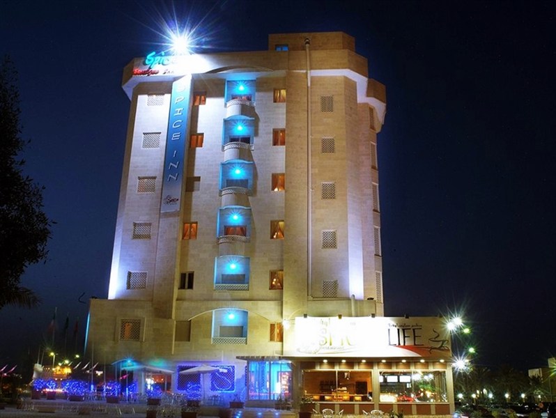 Agoda.com Kuwait Apartments & Hotels