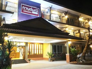 Agoda.com Thailand Apartments & Hotels