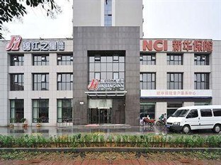 Agoda.com China Apartments & Hotels