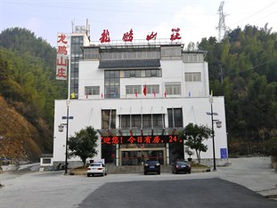 Agoda.com China Apartments & Hotels