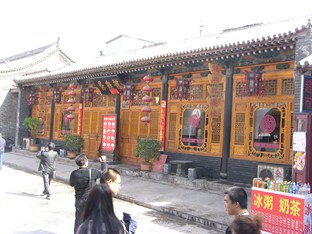 Agoda.com China Apartments & Hotels