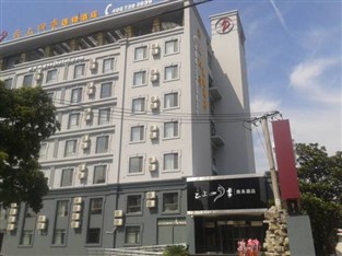Agoda.com China Apartments & Hotels