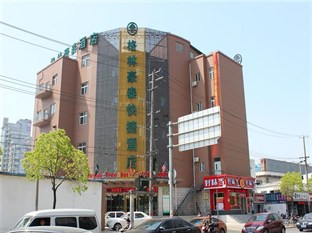 Agoda.com China Apartments & Hotels