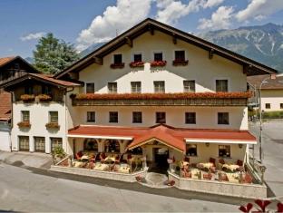 Agoda.com Austria Apartments & Hotels in Europe