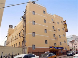 Agoda.com China Apartments & Hotels