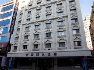 Agoda.com Taiwan Apartments & Hotels
