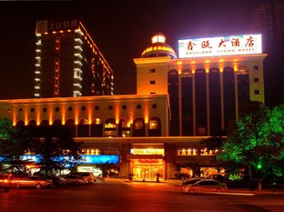 Agoda.com China Apartments & Hotels