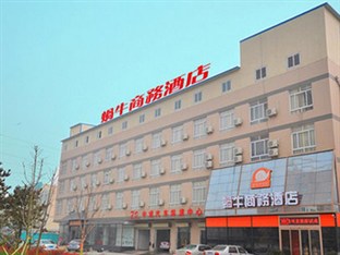 Agoda.com China Apartments & Hotels