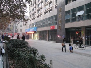 Agoda.com China Apartments & Hotels