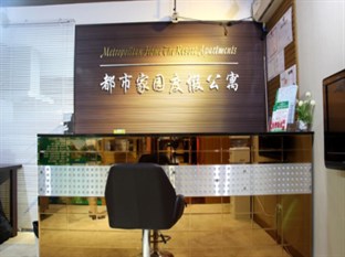 Agoda.com China Apartments & Hotels