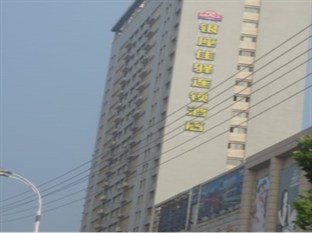 Agoda.com China Apartments & Hotels