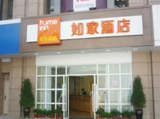 Agoda.com China Apartments & Hotels