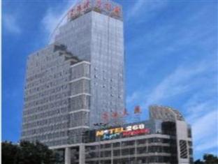 Agoda.com China Apartments & Hotels