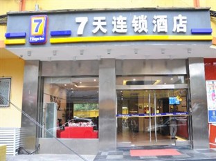 Agoda.com China Apartments & Hotels