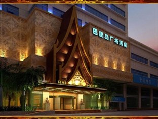 Agoda.com China Apartments & Hotels