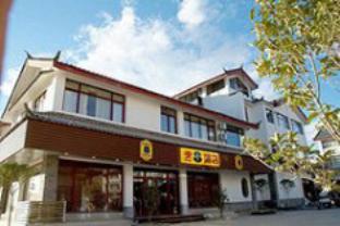 Agoda.com China Apartments & Hotels