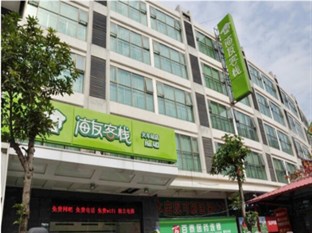 Agoda.com China Apartments & Hotels