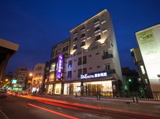 Agoda.com Taiwan Apartments & Hotels