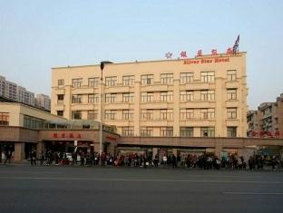 Agoda.com China Apartments & Hotels