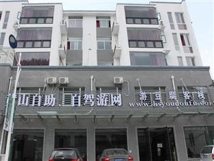 Agoda.com China Apartments & Hotels