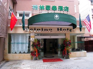 Agoda.com China Apartments & Hotels