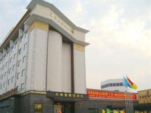 Agoda.com China Apartments & Hotels